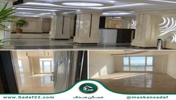 130متر مروارید شهر برج صدف