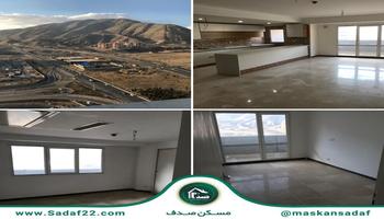 رهن 170 متری منطقه 22