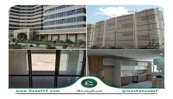 پروژه های شهید خرازی 127 متری ویو بدون مشرف رو به کوه