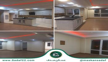 اپارتمان 137 متر سه خواب فول دیزاین ویو باز کوهک منطقه 22