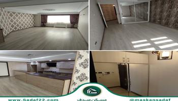 116 متر 2 خواب / سوپر لوکس / دریاچه چیتگر