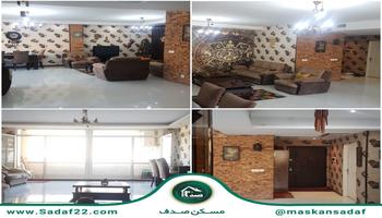 فروش واحد 132متری در منطقه 22