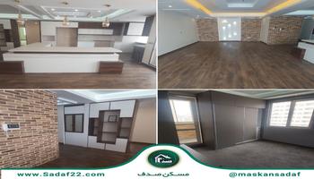 فروش واحد 133 متر 3 خواب واقع در کوهک