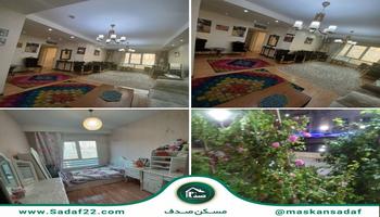 فروش واحد 112 متری با ویو ابدی