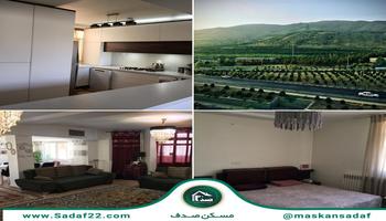 فروش واحد 134 متری 3 خواب ویو باز واقع در آبشار تهران