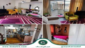 اپارتمان 75 متری 2 خواب ابشار تهران