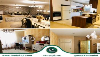 اپارتمان 113 متر فول دیزاین پلانی زیبا دریاچه چیتگر منطقه 22