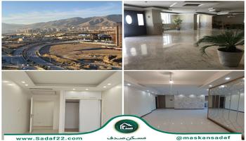 آپارتمان 127 متری 3 خوابه کوهک