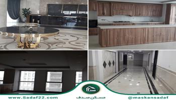 برج 133 متری 3 خواب ویو پارک جوانمردان