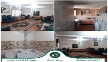 آپارتمان 135 متری 3 خوابه چیتگر