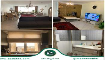 آپارتمان 135 متری 3 خوابه چیتگر