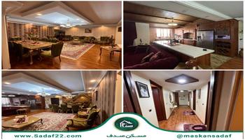 آپارتمان 136 متری 3 خوابه چیتگر