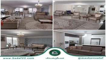 آپارتمان 153 متری 3 خوابه چیتگر