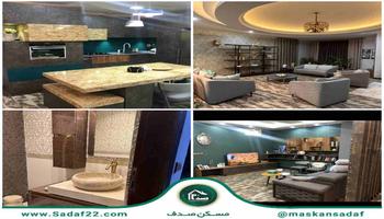 آپارتمان 152 متری 3 خوابه چیتگر