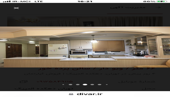 فروش واحد 66 متری در دهکده المپیک