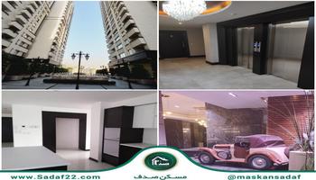 140 متر برج سفید ویو دار