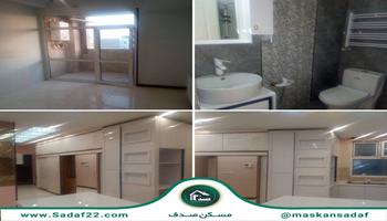 85 متری سند تک برگ برج دریاچه