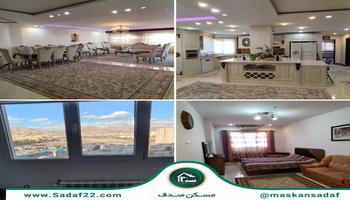 فروش واحد 170 متری 3 خواب با ویوی ابدی