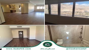 فروش واحد 200 متری با ویو ابدی