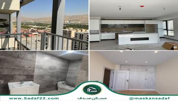 برج ونوس127متری ویو جنگل و دریاچه