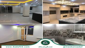 فروش واحد135 متری 3خوابه.فول دیزاین