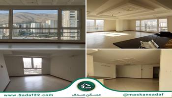 آپارتمان 135 متر سنددار دریاچه چیتگر