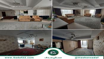 فروش واحد 128 متری 3 خواب سند تک برگ واقع در دریاچه چیتگر