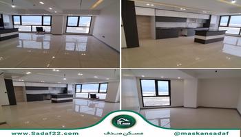 فروش واحد 170 متری 3خواب واقع در کوهک