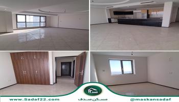 فروش آپارتمان 155 متری