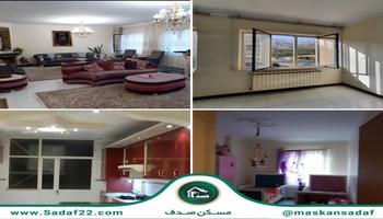 آکواریوم طبیعی سند تک برگ