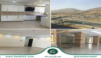 160 متر 3 خواب ویو ابدی