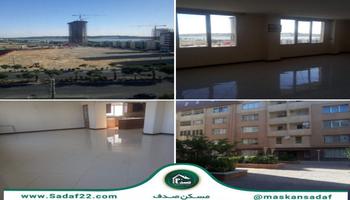 فروش آپارتمان 162 متر دریاچه