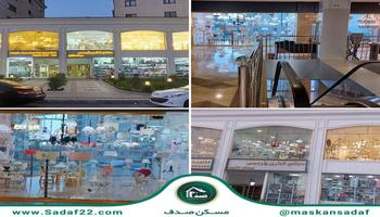 مغازه تجاری 30 متری چیتگر