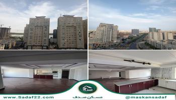 فروش آپارتمان 136 متر سه خواب پانوراما برج خیام ساحل