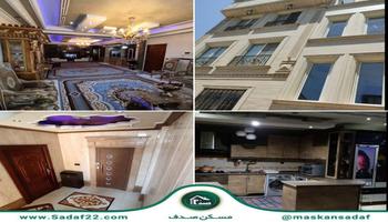 110 متر 2 خواب شخصی ساز هوانیروز