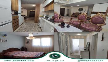 آبشار 120 متر 3 خواب طبقه بالا غرق نور