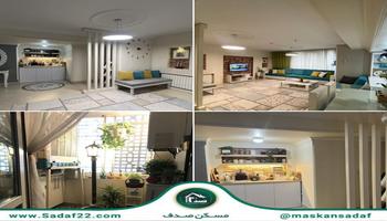 82 متر 2 خواب فول دیزاین هوانیروز