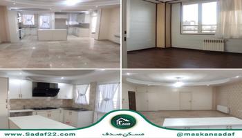 فروش آپارتمان