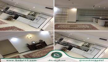 رهن واجاره آپارتمان 135 متر3حوابه