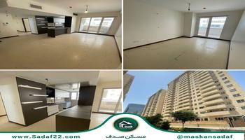 120 متر 3 خواب / کلیدنخورده / دریاچه چیتگر