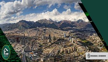 سودآورترین مناطق تهران برای سرمایه گذاری در بازار مسکن