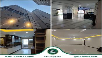 فروش 100 متری 2 خواب شهرک چیتگر منطقه 22