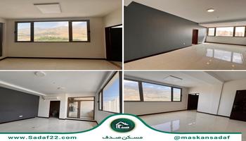 80متر اداری جنوبی ویو باز / آبشار