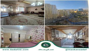 110متر/2خوابه/سند تک برگ