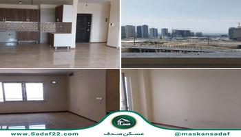 134 متر / سه خواب / ویو باز /خوش نقشه