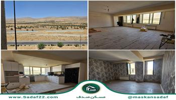 117متر/2خوابه/ویو ابدی