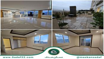 رهن و اجاره آپارتمان 160  متری با تراس 200 متری