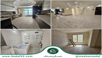 80متر /2خوابه/شخصی ساز