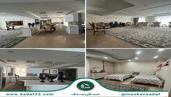 256متر/3خوابه/شخصی ساز