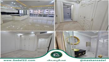 شخصی ساز کلید نخورده شهرک راه آهن